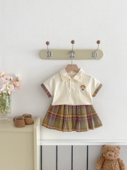 Beige Sets
