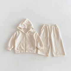 Beige Sets